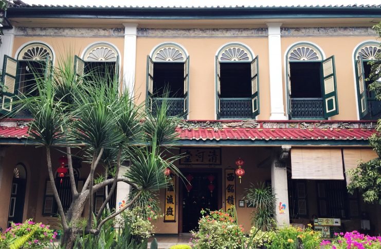 Pengalaman Mampir Ke Rumah Saudagar Kaya di Medan