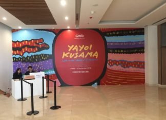 15 Peraturan Museum Macan, No 5 Banyak Yang Melanggar (Part 2) Lobby Museum Macan